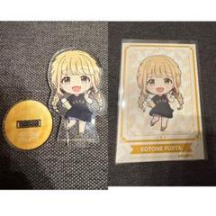 学マス　ばくだん焼き　藤田ことね　アクスタ　ポストカード