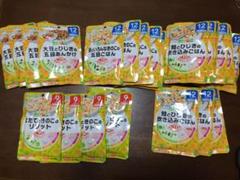 離乳食 ベビーフード 9ヶ月から/12ヶ月から
