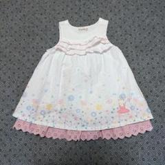 美品 coeur a coeur クーラクール ワンピース 90