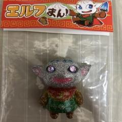 Bibian 比比昂 - DIEMOUSE KAIJU ダイマウス SAW2 ミッキー