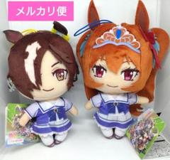 ウオッカ ぬいぐるみ4点セット m30278054538_1.jpg?1709026815