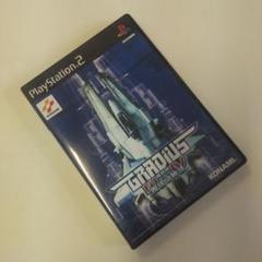 PS2 グラディウスⅢ&Ⅳ 復活の神話 中古品