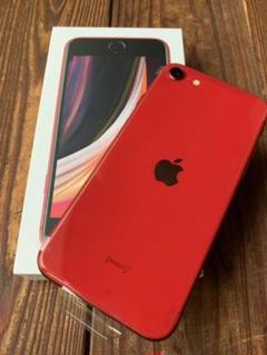 ランキング第1位 iPhoneSE2 ホワイト◆SIMフリー◆来年4月迄保証付◆電池96%◆判定○ - スマートフォン本体