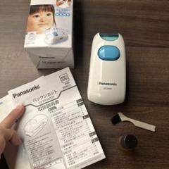 Panasonic パックンカット 赤ちゃん専用ヘアカッター
