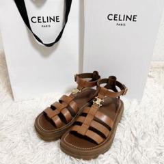 2025年最新】celine サンダル グラディエーターの人気アイテム