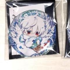 2025年最新】まふまふ缶バの人気アイテム - メルカリ