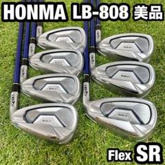 LB-808 ホンマ HONMA メンズ ゴルフ アイアンセット 7本 SR