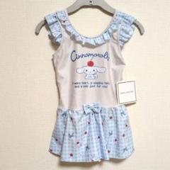 サンリオ シナモロール ワンピース水着 130