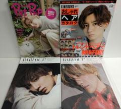4冊セット　 BARFOUT! 　SixTONES　京本大我 雑誌