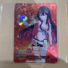 ヴァイスシュヴァルツ　summer splash party! AZKI SP