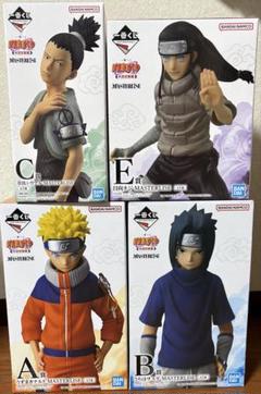 一番くじ NARUTO-ナルト- 中忍試験編 C賞 E賞 下位賞 セット 4/25より順次発売予定！【一番くじ NARUTO-ナルト- 中忍試験編