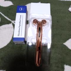 エラジュレンオールインワンペプタブルークリーム50g&フェイスリフトローラー Amazon | エラジュレンペプタブルークリーム | オメガ
