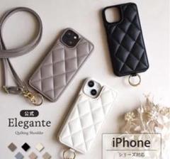 iPhone14プロケース スマホケースショルダー