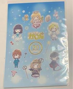 かみちゃまかりん eeoくじ 缶バッジ 4点セット くじ-かみちゃまかりん｜アニメ・キャラクターコラボグッズのEC
