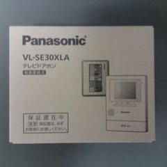 Panasonic パナソニック VL-SE30XLA テレビドアホン 1-2タイプ