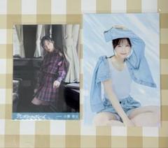 AKB48 小栗有以 アクリルキーホルダー ポストカード ステッカー 3点セット 2025年最新】小栗有以 ポストカードの人気アイテム - メルカリ