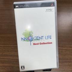 イノセントライフ 〜新牧場物語 Best Collection