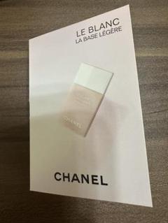 試してみた】ル ブラン ラ バーズ レジェール CHANELのリアルな