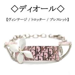 最安価格 2025年最新】dior トロッター ピンクの人気アイテム - メルカリ アクセサリー