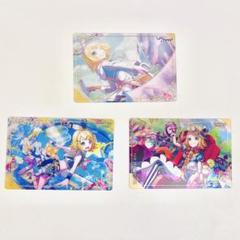 プロセカ　バチャシン　鏡音リン　鏡音レン　まとめ売り プロセカ 鏡音リン レン まとめ売り｜Yahoo!フリマ（旧PayPay