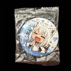 2025年最新】白上フブキ 缶バッジの人気アイテム - メルカリ