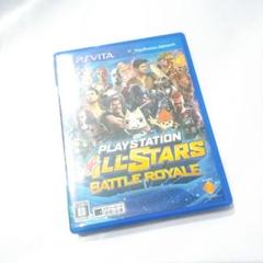 PSVITA プレイステーションヴィータ　オールスター・バトルロイヤル