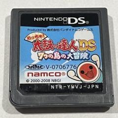 太鼓の達人DS 7の島の大冒険 - メルカリ