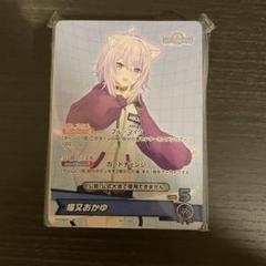 ホロライブ expo fes 特典 デッキ 猫又おかゆ ホロカ - メルカリ