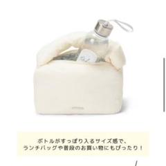 ココディール　ノベルティ　保冷バッグ
