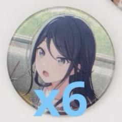プロセカ 一歌 グリ缶 14C 予約商品】グリッター缶バッジ イベントイラストコレクション