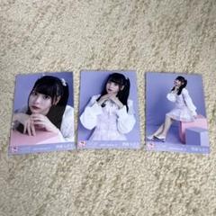 イコラブ　齊藤なぎさ　直筆生写真　まとめ売り　9枚 ブランド一覧 | ワールド オンラインストア イコラブ 9枚 まとめ