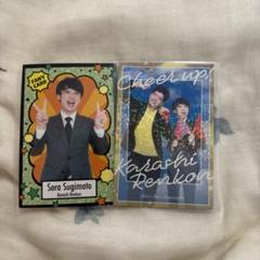 よしもとコレカ　からし蓮根 からし蓮根 グッズ一覧 – FANY Mall