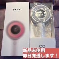 TWICE CANDYBONG♾️ 未使用　即日発送　1本 2025年最新】即日発送 TWICE CANDYの人気アイテム - メルカリ