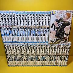全巻セット【中古】DVD▼ハイキュー!!(35枚セット)TV版 全9巻 + セカンド 全9巻 + VS白鳥 全5巻 + TO THE TOP 全6巻 + 劇場版総集編 終わりと始まり、勝者と敗者、才能とセンス、コンセプトの戦い + OVA 陸VS空 + オリジナル レンタル落ち Amazon.co.jp: ハイキュー!! (初回生産限定版) 全9巻セット