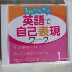 モダン　イングリッシュ　セルフ　ラ―ニング　(カセットテープ) 栃木屋EC_宅配錠（左取付）: キャッチ・ラッチ・ファスナー