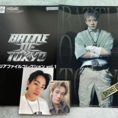 BATTLE OF TOKYO THE RAMPAGE 浦川翔平クリアファイル