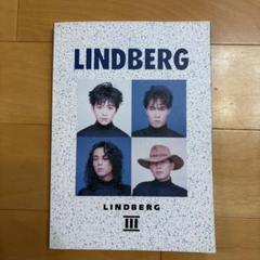 【貴重・人気】LINDBERG リンドバーグIII バンドスコア　タブ譜付
