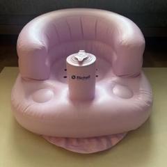 リッチェル　ベビーバスチェア　ピンク