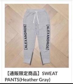 美品 [Alexandros] dros スウェット サイズL アレキサンドロス 2025年最新】alexandros スウェットの人気アイテム - メルカリ