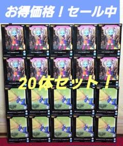 ドラゴンボールDAIMA パンジ パネル付き フィギュア　20体セット ドラゴンボールDAIMA パネル付きフィギュア 20体セット！ 新品未