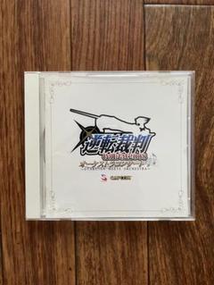 逆転裁判 特別法廷 直筆サイン入り額装グラフィックアート 2008　成歩堂　御剣 逆転裁判20周年』額装グラフィックアート・キャンバスアート