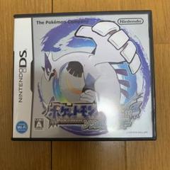 ソウルシルバー　ポケウォーカー　Nintendo 3DS 動作確認済】ポケットモンスター ソウルシルバー 3DS ポケ