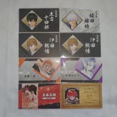 まとめ買い Dr Stoneの中古 未使用品を探そう メルカリ まとめ買い Dr Stoneの中古 未使用品を探そう メルカリ
