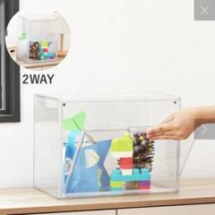 初売り初売り 新品未開封】スリーコインズ 《2WAY》マルチクリアボックス 家具・インテリア