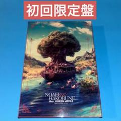 【2DVD】Mrs.GREEN APPLE ノアの方舟 初回盤 ミセス
