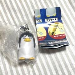 銀魂 エリザベスのてるてるストラップ｜Yahoo!フリマ（旧PayPay