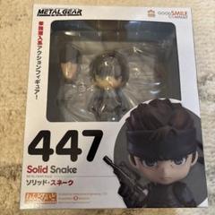 【最終値下げ】ねんどろいど ソリッド・スネーク ねんどろいど 『メタルギア ソリッド』 ソリッド・スネーク
