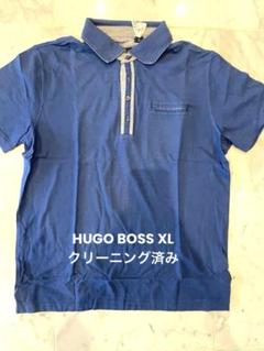 HUGO BOSS XL クリーニング済み 青いポロシャツ ボタン付き