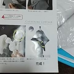 男の子袴セット