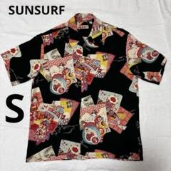 ✨sun surf 和柄 龍 竜 東洋エンタープライズ アロハシャツ 半袖 M 2025年最新】サンサーフ アロハシャツ 龍の人気アイテム - メルカリ